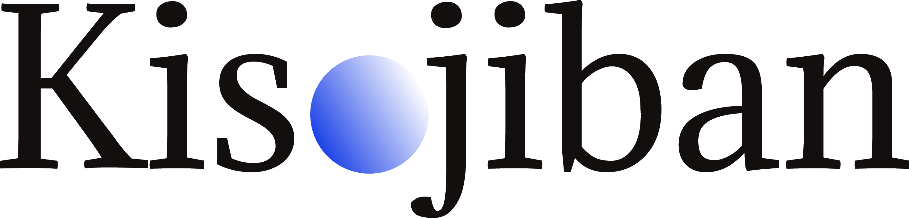   [基礎地盤コンサルタンツ]  令和6年11月の大雨による災害復旧においてJR西日本様より感謝状をいただきました