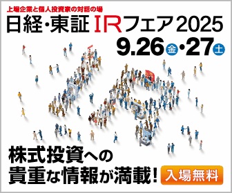 画像の説明